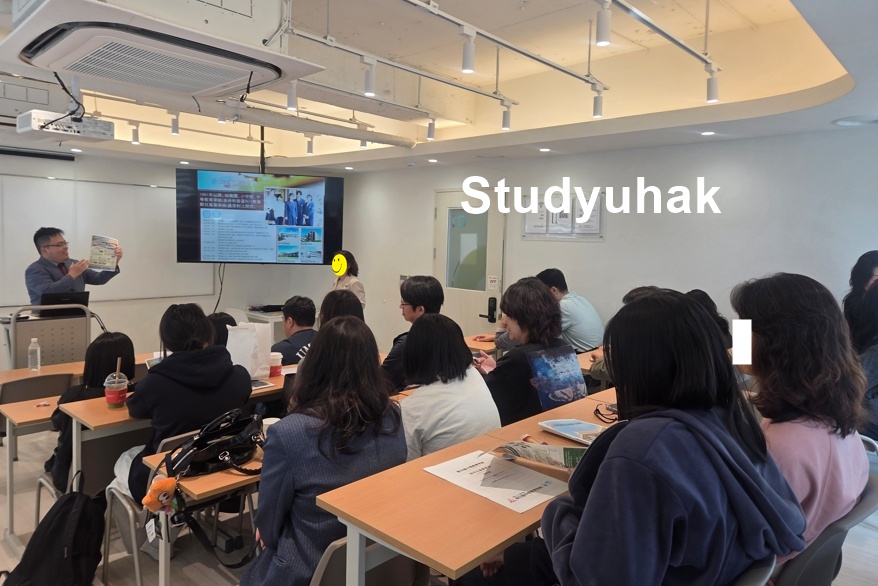 스터디유학 일본 조기유학 아사히주쿠 중.등교육학교
