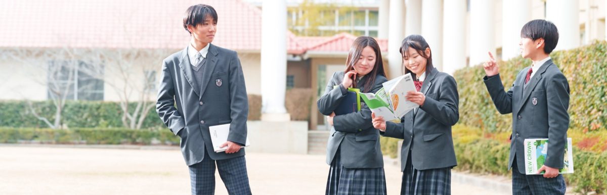 스터디 유학 일본 조기 유학 Asahijuku Secondary School 아사히주쿠 중고등학교