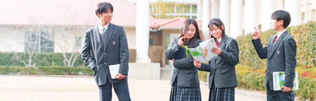 스터디 유학 일본 조기 유학 Asahijuku Secondary School 아사히주쿠 중고등학교
