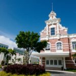 필리핀 대학 진학 Enderun Colleges 앤더런 컬리지
