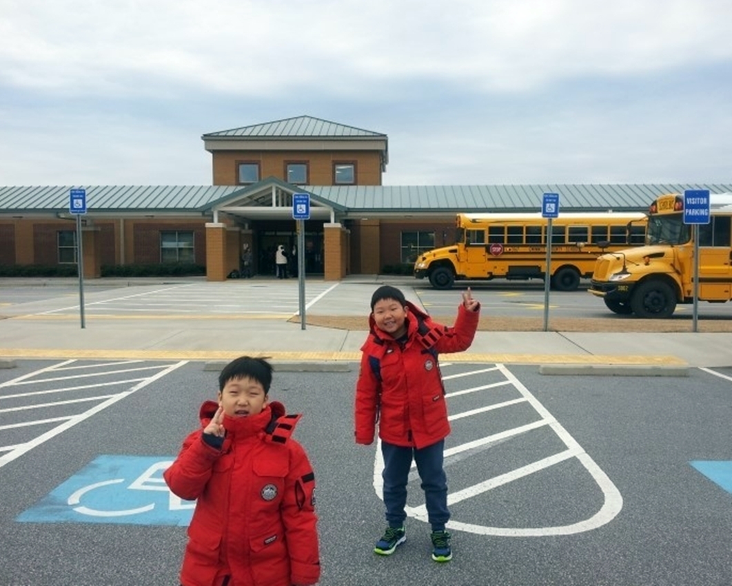 애틀란타 입국후 아이들 공립학교 첫 등교