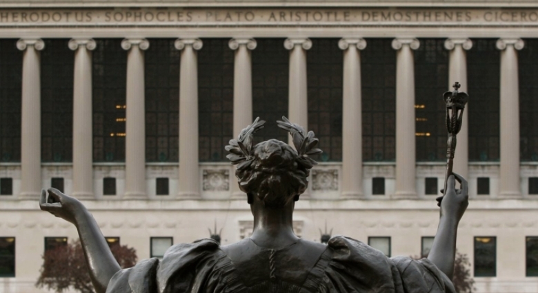 뉴욕어학연수 콜럼비아 대학 Columbia University