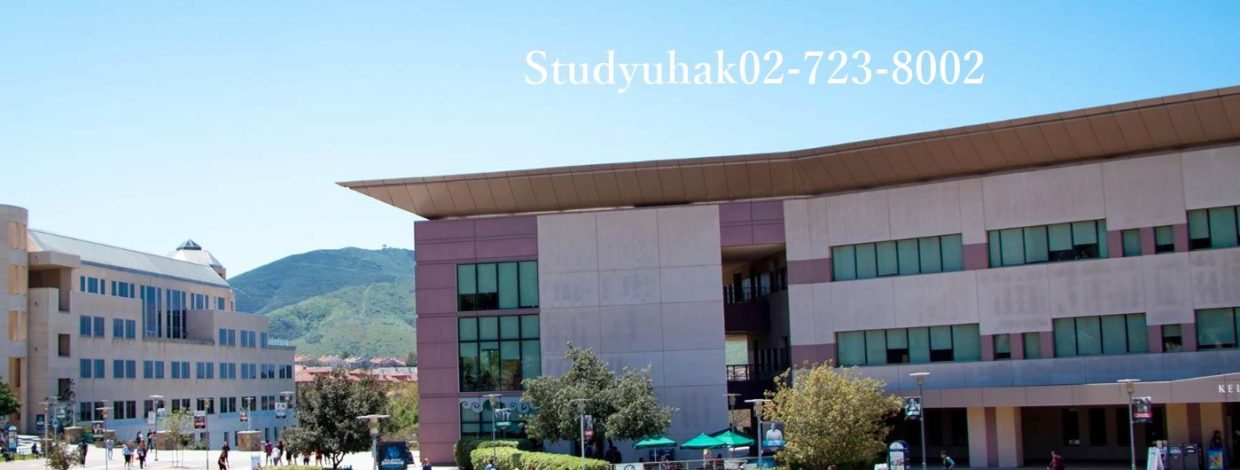 미국 비자 California State University San Marcos 8월 입학해요.