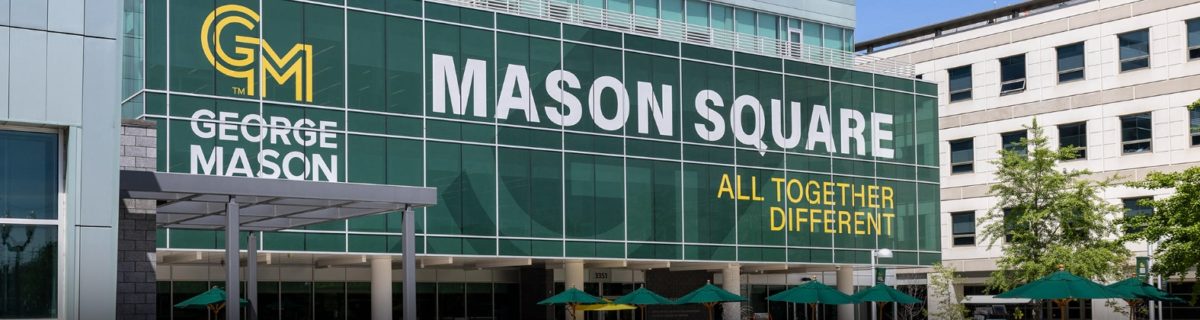 스터디유학 공무원 유학 석사- George Mason University Public Policy