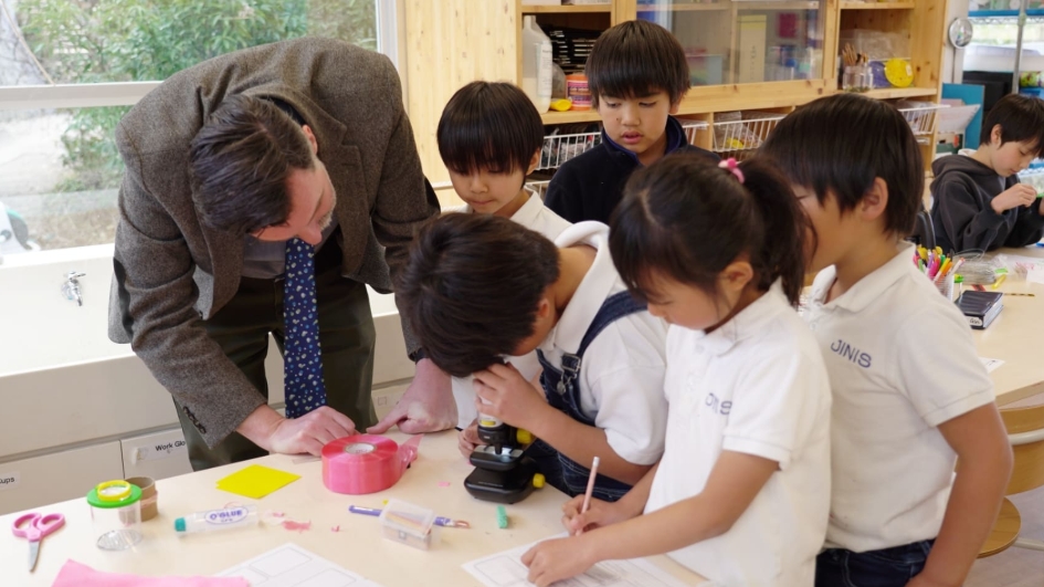 jinseki international school 진세키 국제학교