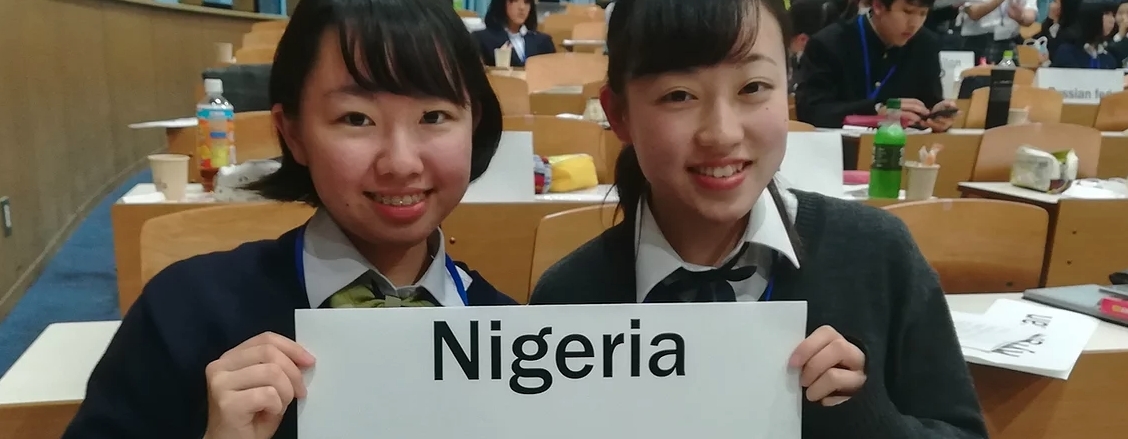 일본고등학교유학 메이케이고등학교