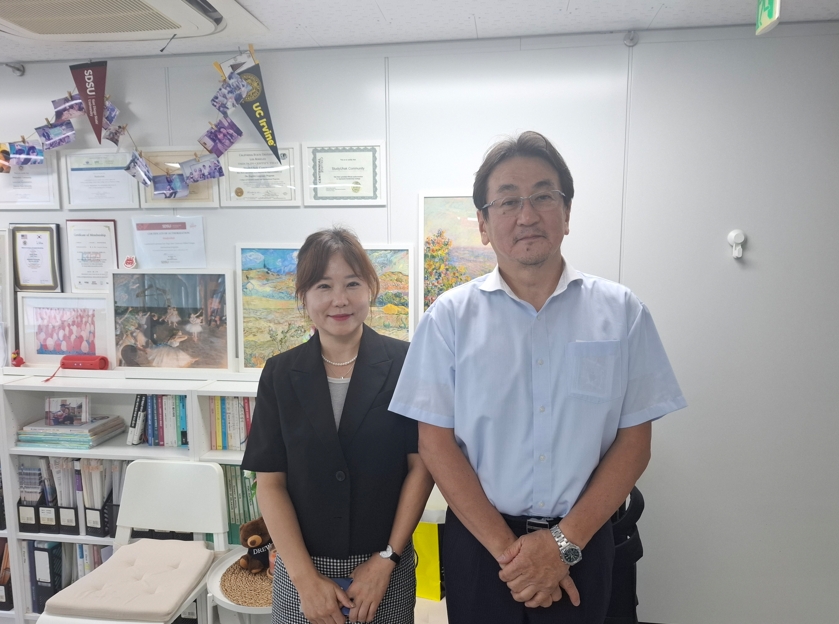 일본 조기유학 Meikei High School 메이케이 고등학교 입학 시험