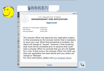New Mexico Military Institute 뉴멕시코밀리터리스쿨 출국
