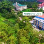 필리핀 여름 단기 가족 캠프 PINES International Academy