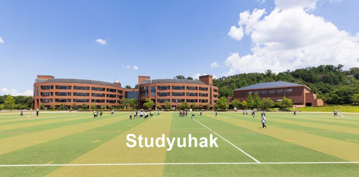스터디 유학 일본고등학교 유학 리쓰메이칸 우지 중학교·고등학교 IB코스 국베 바칼로레아 수업