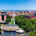 중국조기유학 롱하이국제학교 Ronghai International School