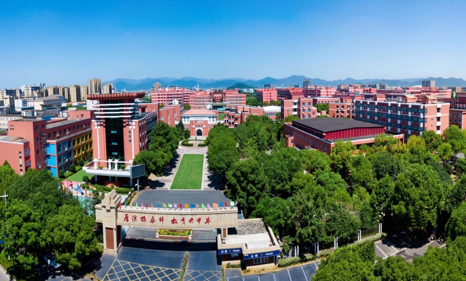 중국조기유학 롱하이국제학교 Ronghai International School