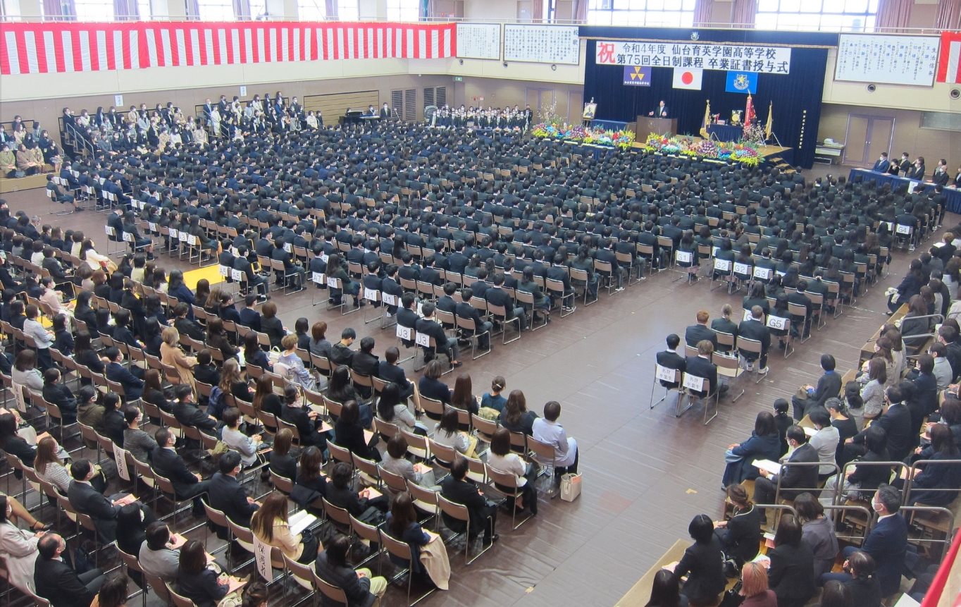 Sendaiikuei High School 일본조기유학 센다이 이쿠에이 가쿠엔 고등학교