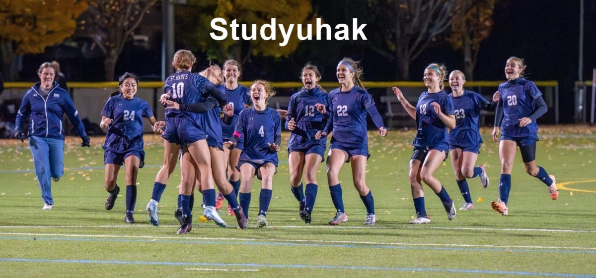 2026년 스터디 유학 미국 조기 유학 St. Mary’s School 보딩 스쿨