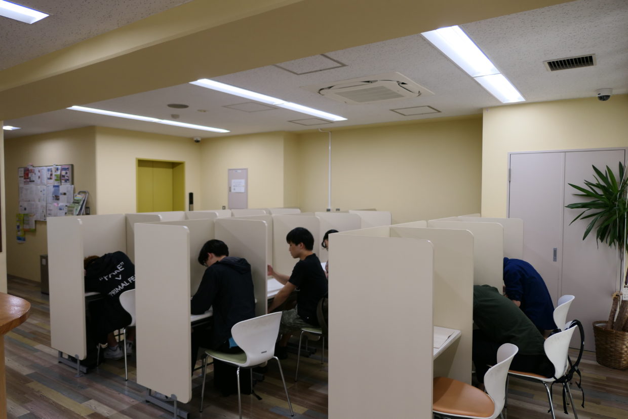 일본유학 동경갤럭시일본어학교