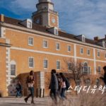 텍사스 어학연수 University of North Texas-UNT 달러스 추천 대학