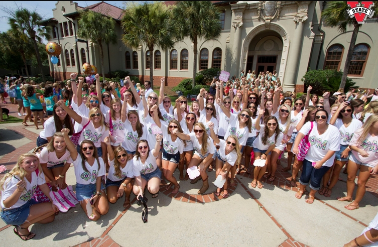 Valdosta State University 2+2 Georgia Tech 공대 편입 프로그램