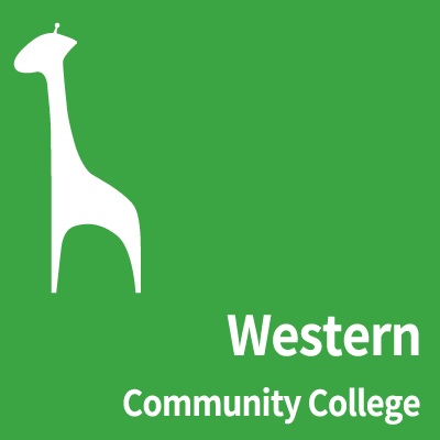 서부 지역 커뮤니티 컬리지 추천 학교