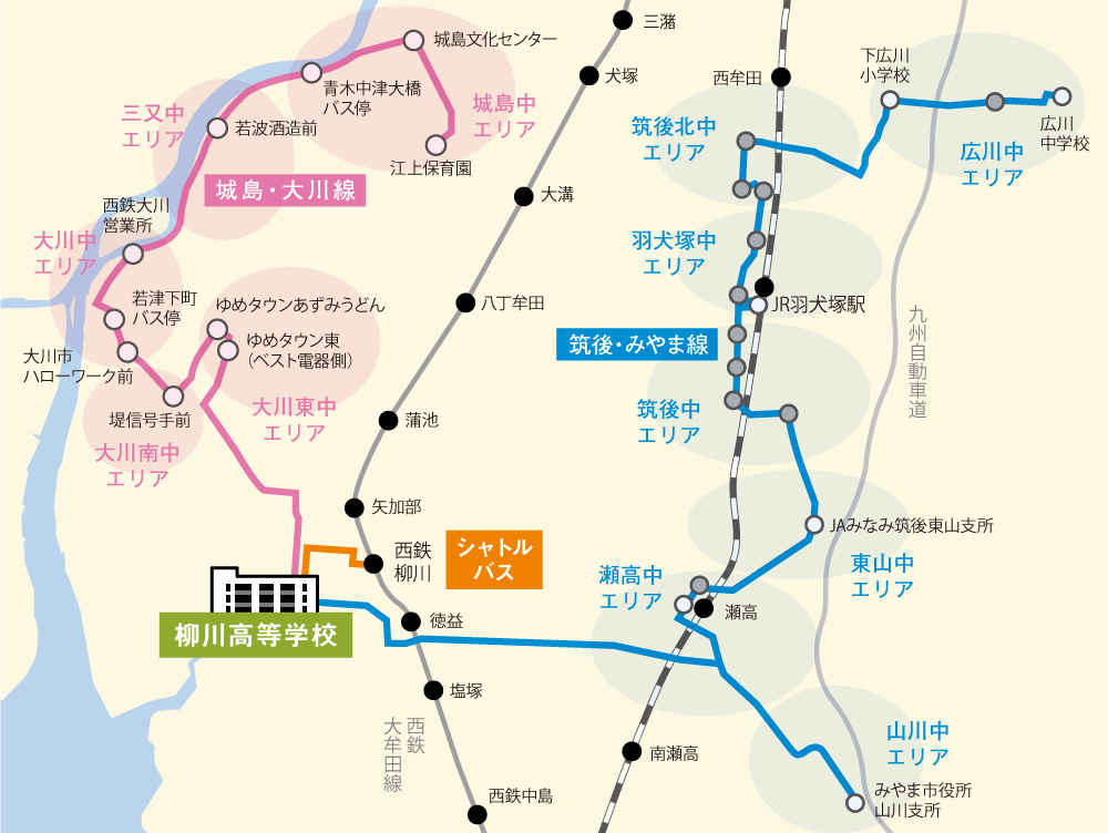 야나가와 고등학교  오시는 길