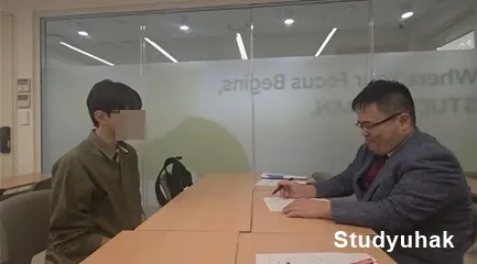 일본고등학교 27년 4월 아시히주쿠 중고등학교 합격