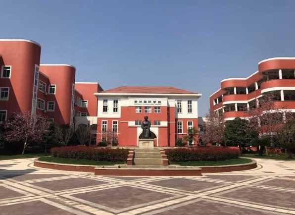 중국조기유학 롱하이국제학교 Ronghai International School
