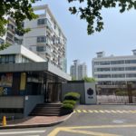 청도 예청국제학교 Yewchung International School 방문 후기